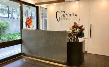 Affinity Dentistry - Dentist Deakin