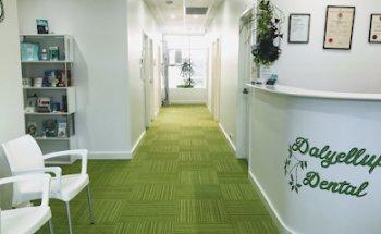 Dalyellup Dental