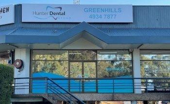 Hunter Dental Group - Greenhills