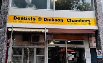 Dentist at Dickson | Family Dentist in Canberra for Teeth Whitening | Root Canal | Wisdom Teeth Removal | Crowns for Teeth
