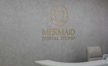 Mermaid Dental Studio | General and Cosmetic Dentist Mermaid Beach