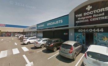 The Dentists Cairns Dental Group