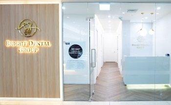 Bright Dental Group - Dentist in Glenmore Park