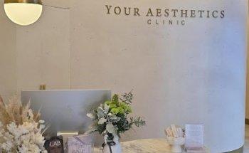 Your Aesthetics Clinic