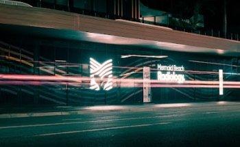 Mermaid Beach Radiology - Gold Coast