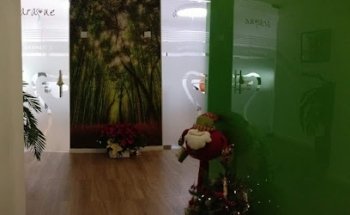 Clinica Dental Araque