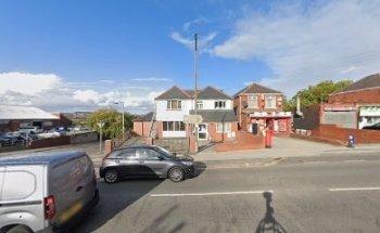 Wilthorpe Park Dental Surgery - NHS Dentist in Wilthorpe