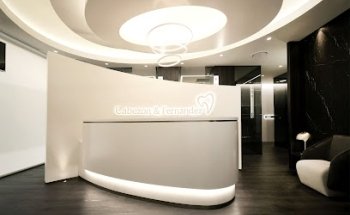 Cabezón y Fernández Centro Odontológico Integral Avenida Bayona