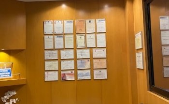 Centro Dental Salobreña. Dra. M Jesús Lisbona