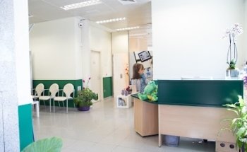 Clinica Santa Clara de Asís