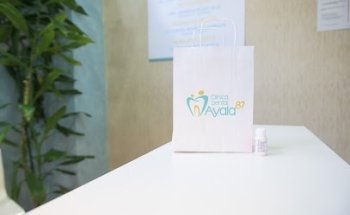 Clinica Dental Ayala 87