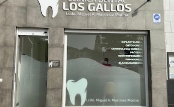 Clínica Dental Los Gallos