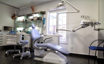 Clinica Dental & Estetica Dr. Saldaña