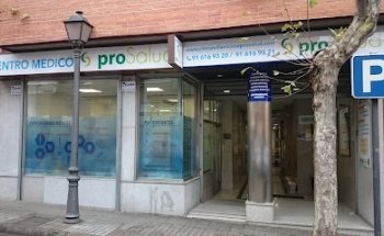 Centro Médico Prosalud (Policlínica particulares y sociedades médicas)