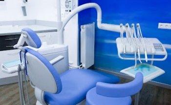 Clínica Dental Arranz