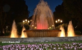 Clínica MaxiloDental Alameda