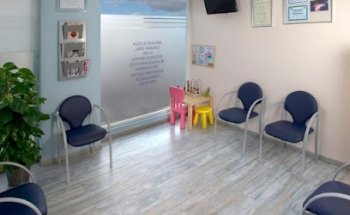 German Dental Center