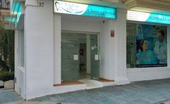 E&G CLÍNICA DENTAL ESTEBAN Y GARCÍA