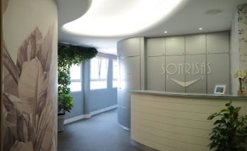 Clínica Dental Sonrisas Zamora