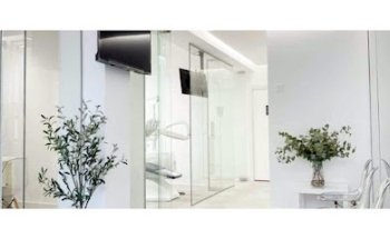 Clinica Dental Pruna