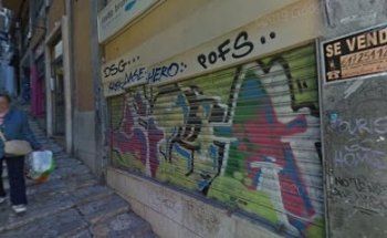 Dra. Vaello Sancho, Carolina