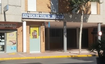 Clínica Dental Dr. Antonio Repullo. Dos Hermanas