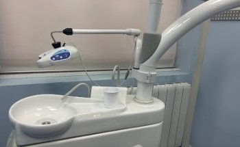Clínica Dental Avenida de Asturias