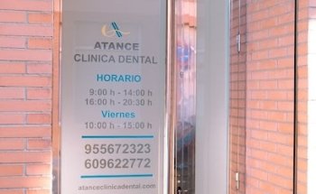 Atance Clínica Dental