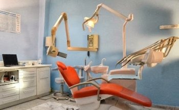 Clinica Dental Salvador