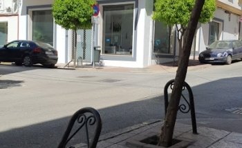 Clínica Dental Smile S.C.A