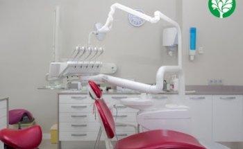 Clínica dental Dres. Pérez