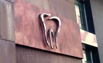 Clinica Dental Villalegre