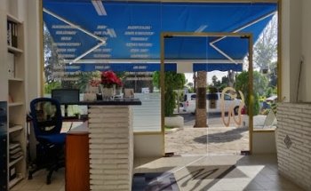 Clínica Dental Doctor Bolz