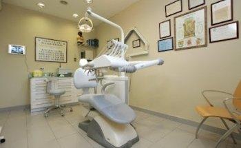 Clínica Dental Sopelana