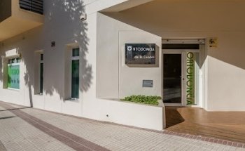 Clínica de la Cuadra