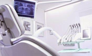 Clínica Dental Gil Cuesta - Dentista Burgos Burgos 947263561