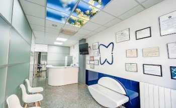 Clínica Dental Martha Camacho