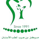 Bin Arab Dental Center Dubai, Al Safa Branch | Teeth Whitening | Invisalign