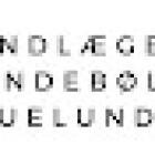 Tandlægerne Hundebøll & Fruelund