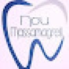 Clinica dental nou Massamagrell