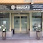 Centro Odontologico Bouzas