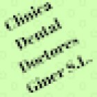 Clínica Dental Doctores Giner S.L.