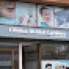 CLINICA DENTAL CARDONA