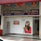 Clinica de Ortodoncia y Estetica Dental de Aguascalientes