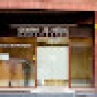 Centre Mèdic Castelldefels