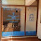 Dental Stone Cuernavaca