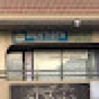 Centro de Atención Odontológico