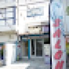 Clínica Dental Santa Anita Isla Raza