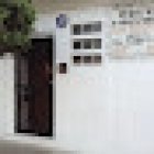 ODONTOLOGIA PEDIATRICA