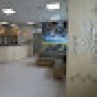 Kerikeri Dental Centre | Lumino The Dentists